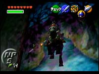 phantom ganon